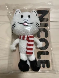 NICOLE Mascot Key Ring/WHITE