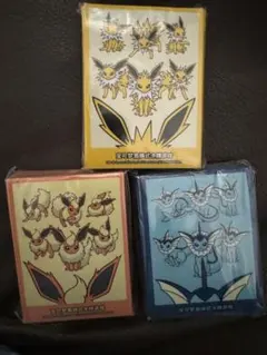 たくちゃん様 リクエスト 2点 まとめ商品