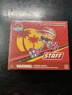 Anaheim スタッフ限定　ダメカンダイスセット　ノノクラゲ 2025年最新】ノノクラの人気アイテム - メルカリ