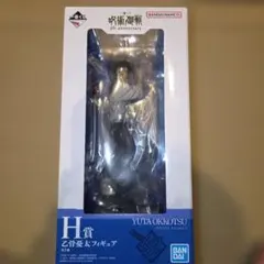 2025年最新】呪術廻戦 一番くじ 乙骨憂太 フィギュアの人気アイテム