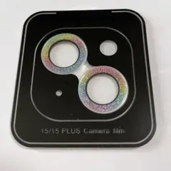 iPhone15、iPhone15Plus用カメラレンズフィルム
