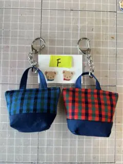 familiar　公式ワッペン2個　ハンドメイドキーホルダー2個【F】