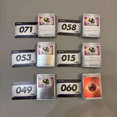 ポケモンカード　スタートデッキ100　6個セット