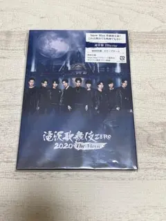 滝沢歌舞伎 ZERO 2020 The Movie〈通常盤2Blu-ray〉