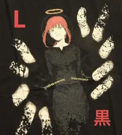 2025年最新】チェンソーマン tシャツ マキマの人気アイテム - メルカリ