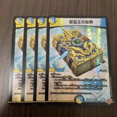 Item thumbnail for item b3cbbc09-5a5f-4f60-bd62-5af719425ea4