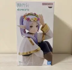 葬送のフリーレン ESPRESTO-Flower Crown- プライズ