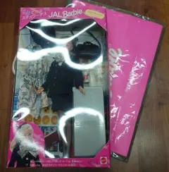 Item thumbnail for item f5c7b859-bb98-45e5-8943-30f1443db9c0