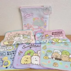 すみっコぐらし タオルハンカチ　セット　5枚　巾着