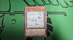 マルチャミー・フワロス 字レア