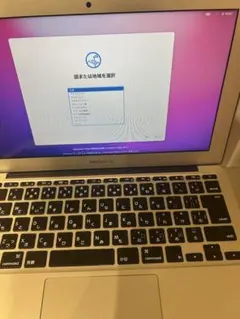 2026年最新】MacBook AIR 11インチ 2015 8gbの人気アイテム - メルカリ