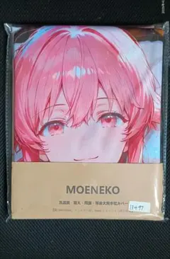 プレイマット デッキケース BOOK-OFF よむよむくん - メルカリ