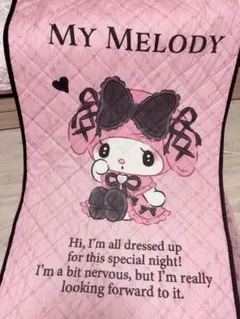 Item thumbnail for item 91de20e8-903f-46a2-8172-52b2f279f4bf