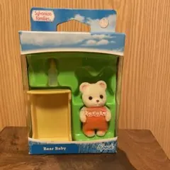 未開封 シルバニアファミリー　クマの赤ちゃん　　bear baby 廃盤 海外
