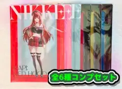 【新品未使用】勝利の女神：NIKKE ローソン オリジナルクリアファイル 全6種