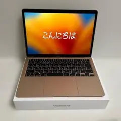 Apple MacBook Air 本体のサムネイル