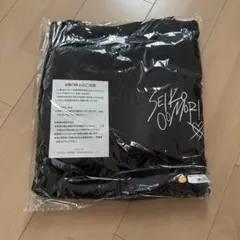 非売品 HANA✖︎ボディメンテコラボパーカー 直筆サイン入り - メルカリ