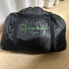 【値下げ】Qualiz 封筒型寝袋0°Cのサムネイル