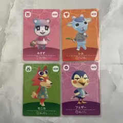 アミーボカードセット フェザー みすず レム モニカ