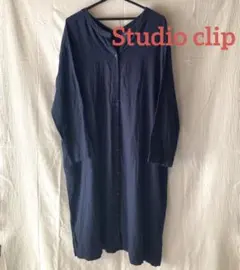 ロングシャツワンピース スタジオクリップ ネイビー F