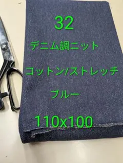 Item thumbnail for item b8a016b3-ae4d-4cdf-aa34-47160965353c