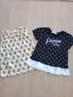 Item thumbnail for item 28fc0607-2314-4d96-805e-1ceaf6232969