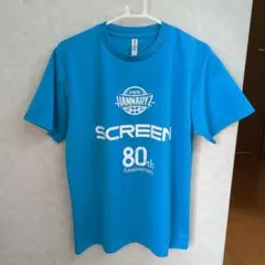 京都 ハンナリーズ Tシャツ SCREEN80thアニバーサリーLサイズ匿名配送