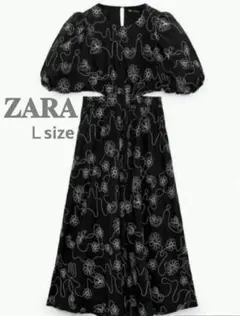 ZARA 完売品✨黒 花柄 刺繍 パフスリーブ マキシワンピース ポプリン