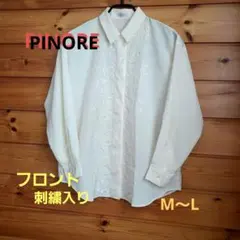 PINORE 刺繍入り長袖シャツ クリーム色のサムネイル