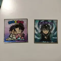 ビックリマン　鬼滅マン　チョコ 　 泊治&恋雪　時透無一郎