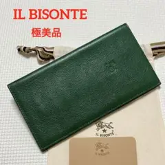 極美品　IL BISONTE イルビゾンテ　レザー長財布 グリーン　緑　袋付き