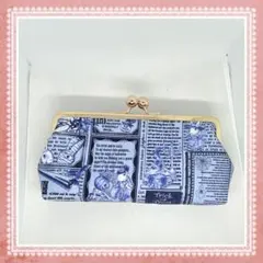 ハンドメイド　がま口ポーチ　マイリトルテイラー　新聞柄