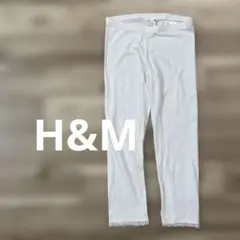 H&M レース付き ホワイト レギンス 164cmのサムネイル