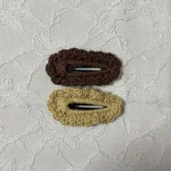 ブラウンとイエローのフリルパッチンピン 2個セット かぎ針編み ハンドメイド
