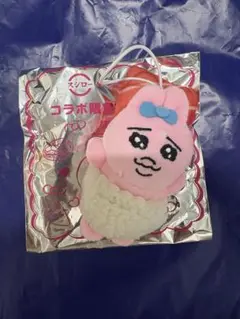 おぱんちゅうさぎ スシローコラボ サーモン