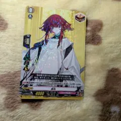 刀剣乱舞 抜丸 カード