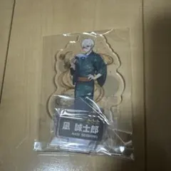 ブルーロックPWC 凪誠士郎　アクリルスタンド