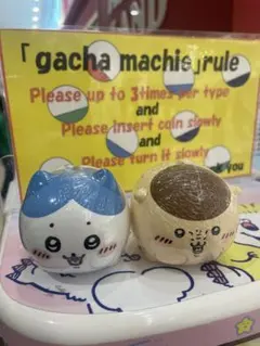 ちいかわ貯金箱　２個セット