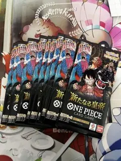 新たなる皇帝 24パック 1box分 - メルカリ