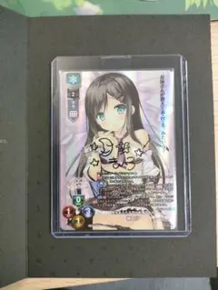 Lycee 精霊召喚 歩サラ 直筆サイン 1点物 オーガスト3.0 Lycee 精霊召喚 歩サラ 直筆サイン 1点物 オーガスト3.0 Lycee