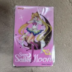 セーラームーン　クリアカード　明治アーモンドチョコレート