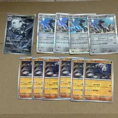 포켓몬 カード メガブレイブ イワーク ハガネール