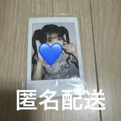 Item thumbnail for item 5396e116-1523-421a-9e59-aab40208982c