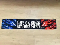 ONE OK ROCK MY FIRST STORY コラボ マフラータオル