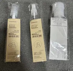 ◼️新品▽無印良品 muji スプレーヘッド 、ポンプヘッド　おまとめ