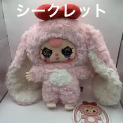 2026年最新】baby three 400%の人気アイテム - メルカリ