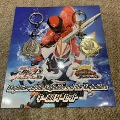 仮面ライダーギーツ　キングオージャー　キーホルダー　夏映画