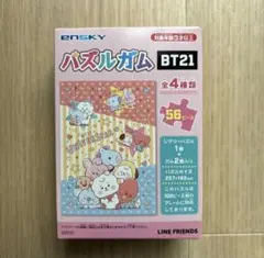 BT21 パズルガム UNIVERSTAR 56ピースのサムネイル