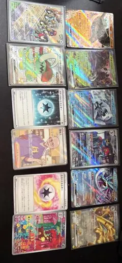 ポケカ 12枚まとめ売り ミライドンAR メロコAR パオジアンexなどのサムネイル