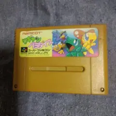 Item thumbnail for item c5d7b585-e57b-494f-819d-1ad9aa04fe1b